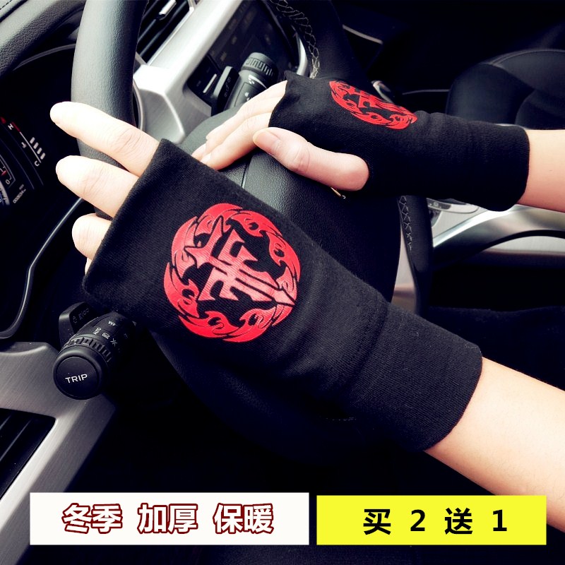 Autumn Winter Thickened New Half Finger Gloves Male Touch Screen Play game Half a screenshot of female typo lovers students write