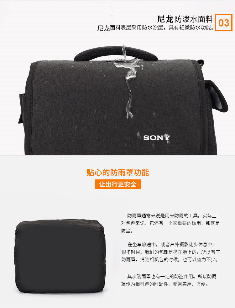 Sony, совместимая сумка для фотоаппарата на одно плечо, 6000A, 630A, 6400A, 7м, 2A, 7м, 3A, 2A    
