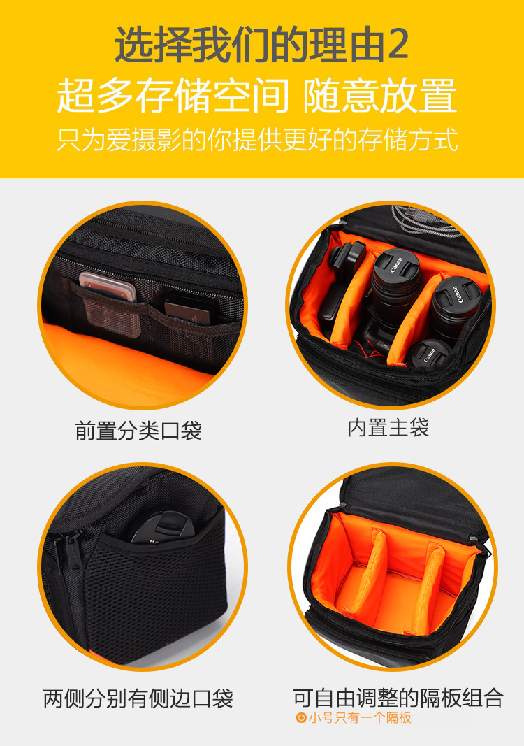 Подходит для фудзи XT30XT20XT3XT4XT2SX10XA3XA7 зеркальные камера пакет слегка один плечо фотография пакет    
