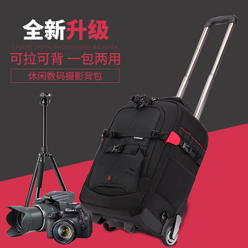 Multifunctional Trolley Case Suitable for Nikon and Canon Camera Bags, Digital Slr Backpacks, Large-Capacity Carry-On
