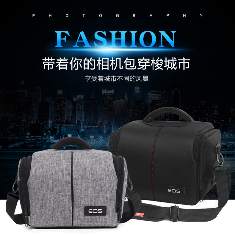 Canon camera bag single-eye single shoulder photographic bag suitable for 800D200D 60D70D80D600D 60D70D80D600D 850D