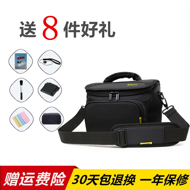 Suitable for Nikon camera Pack Single Eye Pack for men and women portable camera micro single eye camera bag Single shoulder Photography Package D90D7500
