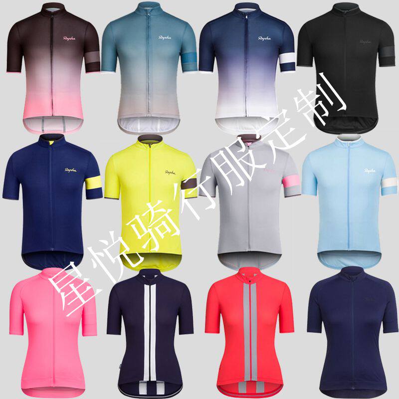 rapha summer speed dry riding suit short sleeve suit climbing bike clothing equipped with men and women clothes pants