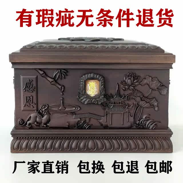 Solid wood urn African disc bean grapefruit sandalwood thanksgiving urn men and women dignified factory direct life box coffin