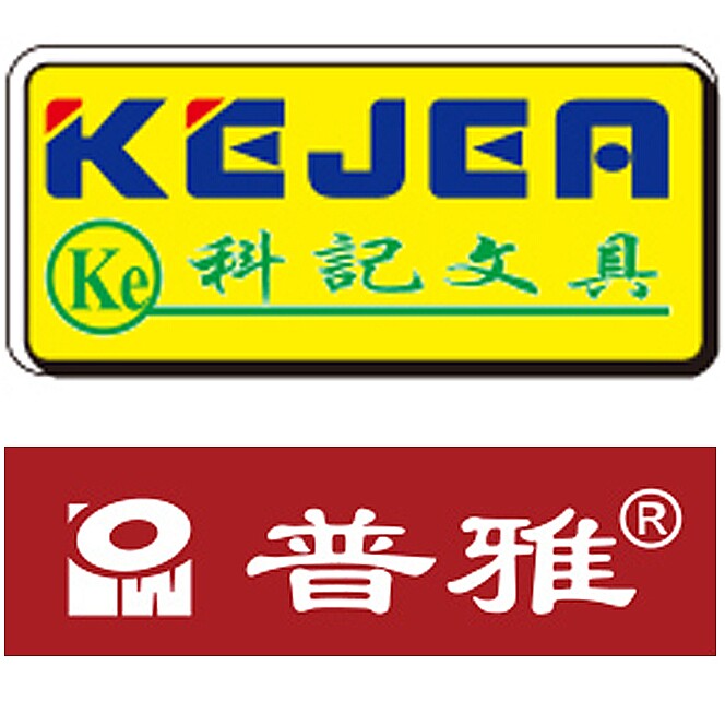 广东科普科技文具