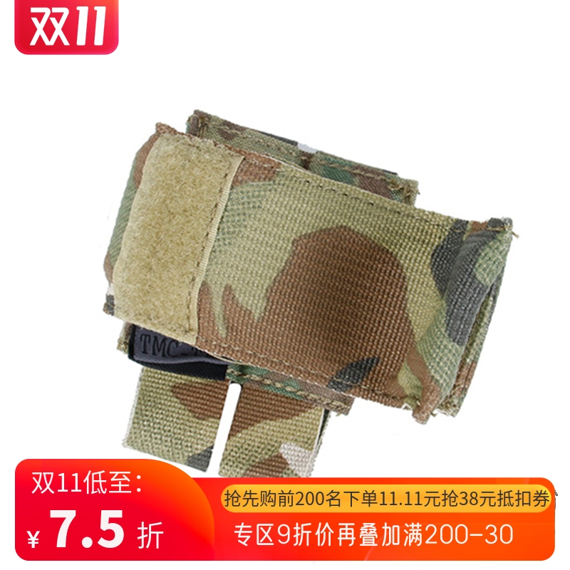 TMC new long bin body anti-swing fixing card with US imported webbing fabric TMC3261 -Taobao