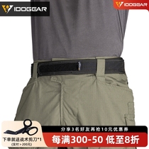 Small Steel Scorpion Tactical Waist Belt Inner Belt Duty Inner Belt Ronin Waist Belt Inner Belt Multifunctional Velcro