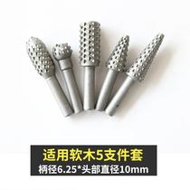 Year of the Dragon factory direct sales electric special-shaped rotary files hardwood woodworking files woodworking tools grinding tools carving