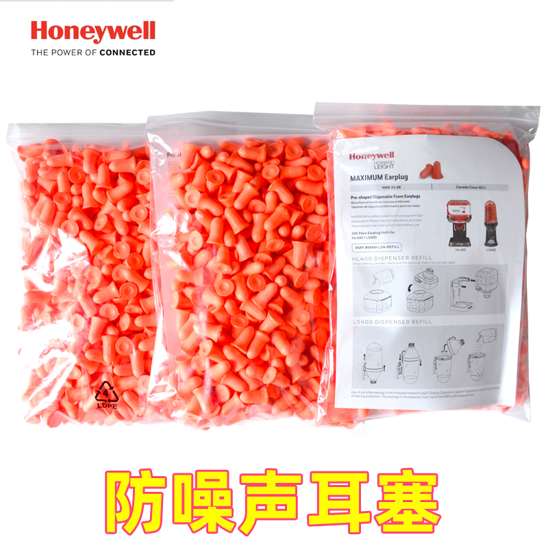 Honeywell Mxm-Ls4 Anti-Noise Earplugs 1006187 Ll-Ls4 Cnhl400/Ls400 Dispenser