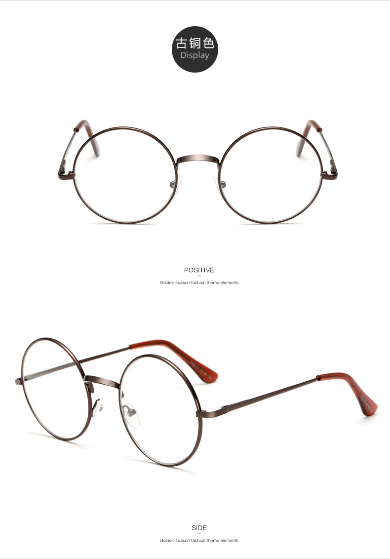 Montures de lunettes en Metal memoire - Ref 3140102 Image 23