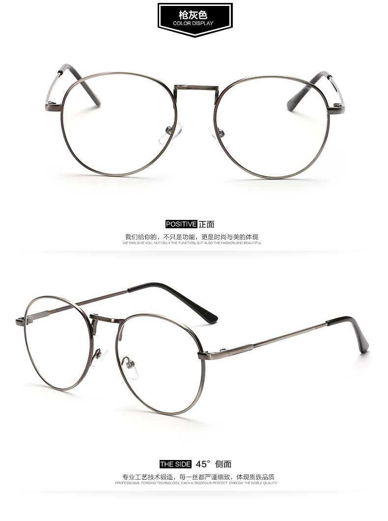 Montures de lunettes en Metal memoire - Ref 3141938 Image 25