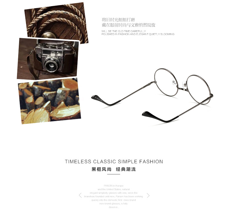 Chen Linong với cặp kính tương tự Bản đồ tròn Liu Xing phiên bản Hàn Quốc của gương phẳng nam không bằng cấp văn học nữ mặt nữ - Swiss Army Knife dao đa năng quân đội