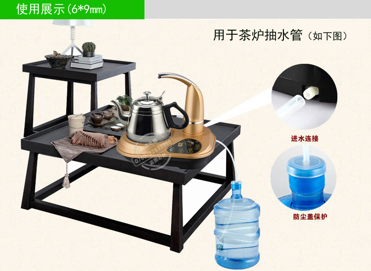 Bàn trà khay trà ống nước đường ống bơm nước đường ống bơm nước phổ quát ống nước bàn trà cống ống phụ kiện trà bình pha trà thủy tinh