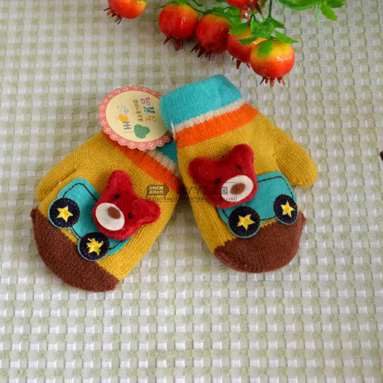 Gants pour enfants en de laine - Ref 2149574 Image 33