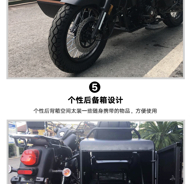 2018 mới rebel retro nặng hoàng tử side ba bánh xe máy hoàn chỉnh xe 300 Ural scorpion Harley