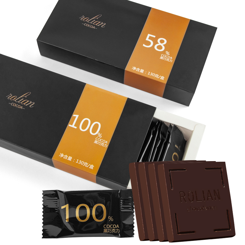 (Buy 1 Get 1)100% Dark Chocolate Gift Box Pure Cocoa Butter Cheap Snacks Wholesale 2 Boxes 260g 50 Pieces