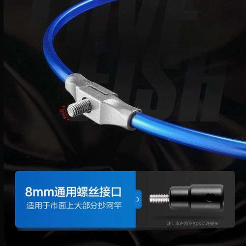 Рыбалка с сплава алюминиевого сплава Копирование сети нано -сети карманное ультра -ультра -соревновательное.