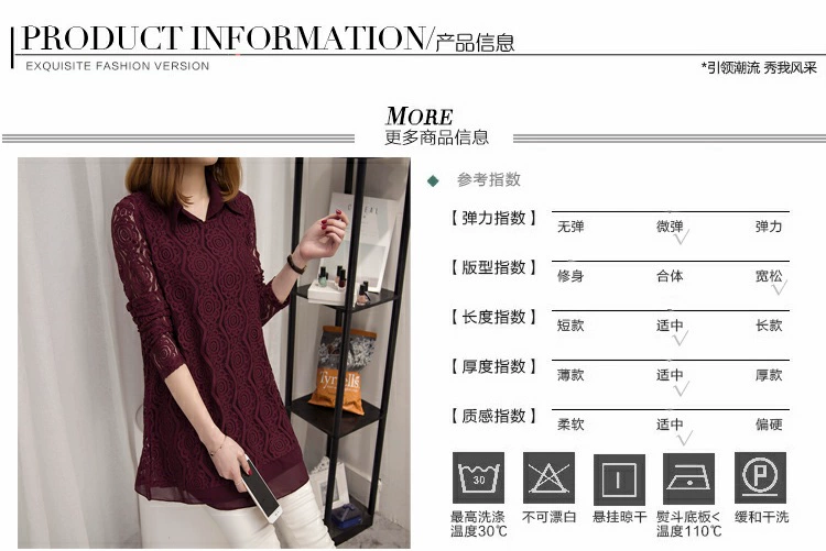 Đầm ren nữ tay dài 2018 xuân mới dành cho nữ size lớn áo voan dài áo hai dây