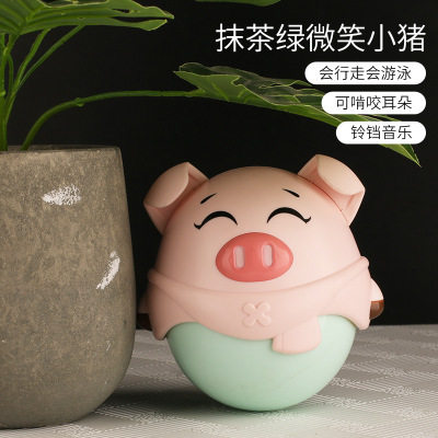 Tumblour Pig 3-6-9-month-old baby Early teaching girls Three-0-1-year-old boys Puzzle Infant Toys