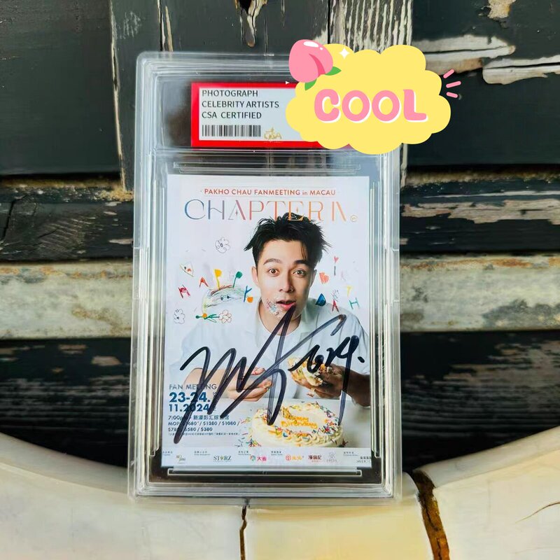 Chow Pak Hau's Autographed Photo 3inch with Certificate Chow Pak Hau Concert Photo Card Autographed Card for Gift Giving Chow Pak Hau's Autographed Photo 3inch with Certificate Chow Pak Hau Concert Photo Card Autographed Card for Gift Giving