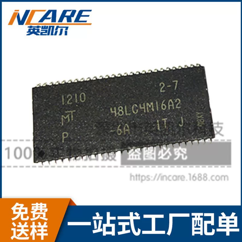 Новый импорт IS64C6416AL-15TLA3 TSOP44 SRAM IC