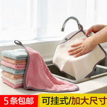 Coral suede not stained with oil dishcloth Kitchen cleaning towels with no water absorption Absorbent Hanging Rag Cleaning Cloth Wipe Hand Towels