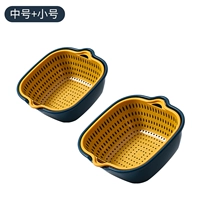 Желтый синий середина+маленький [4 -цельный набор]