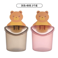 Серый+розовый [2 установка]