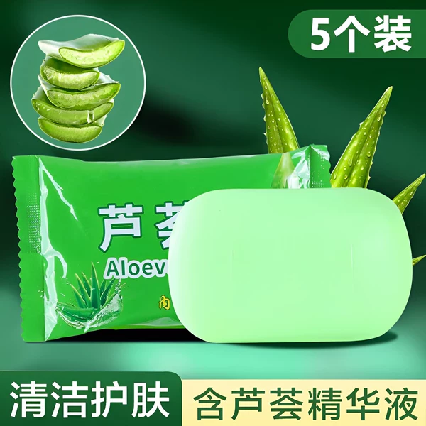 Товары от 阳阳木屋