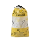 Утолщение и увеличение дома с одной пластиковой пленкой для еды -клавиша свежих -хранилище с свободным ртом кухонное покрытие чаши для посуды