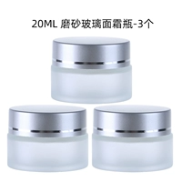 20G [3 Установка]