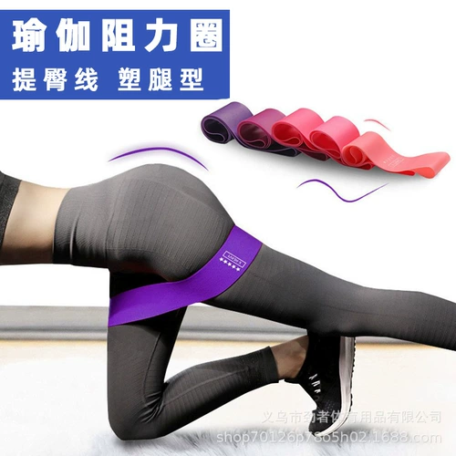 Оборудование для тренировок для йоги, футбольное эластичное кольцо для спортзала