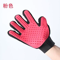 1 розовая правая рука