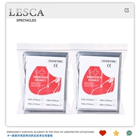 Спасательный жилет, 160×210см, 2 шт