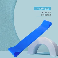 Синий 15-20 фунтов