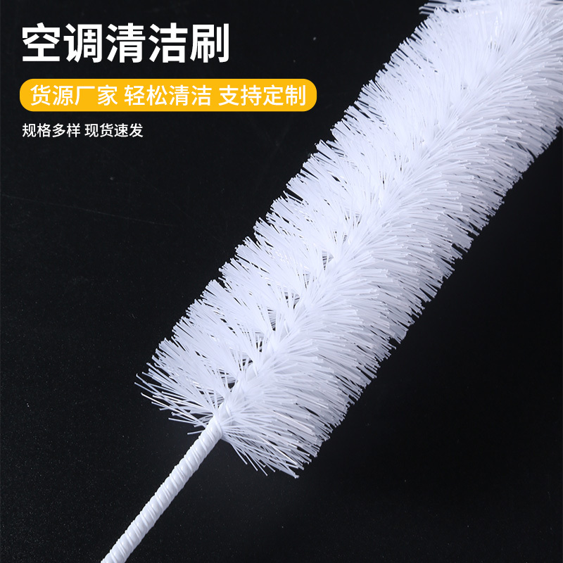 Air Conditioner Internal Unit Fan Blade Brush, Air Outlet Cleaning Brush, Round Hole Brush, Inner Wall Gap Brush, Round Bristle Brush