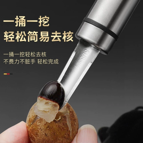 Нож из нержавеющей стали для удаления нитей из креветок выкапывает желудок креветки, очищает панцирь креветки и удаляет нити из креветок Артефакт вытаскивает нити из креветок, вскрывает спинку креветки и удаляет сердцевину лонгана