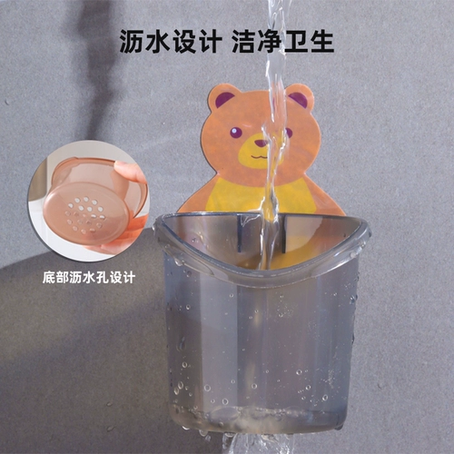 Сушилка, держатель для стакана, зубная щетка, настенная система хранения, с медвежатами