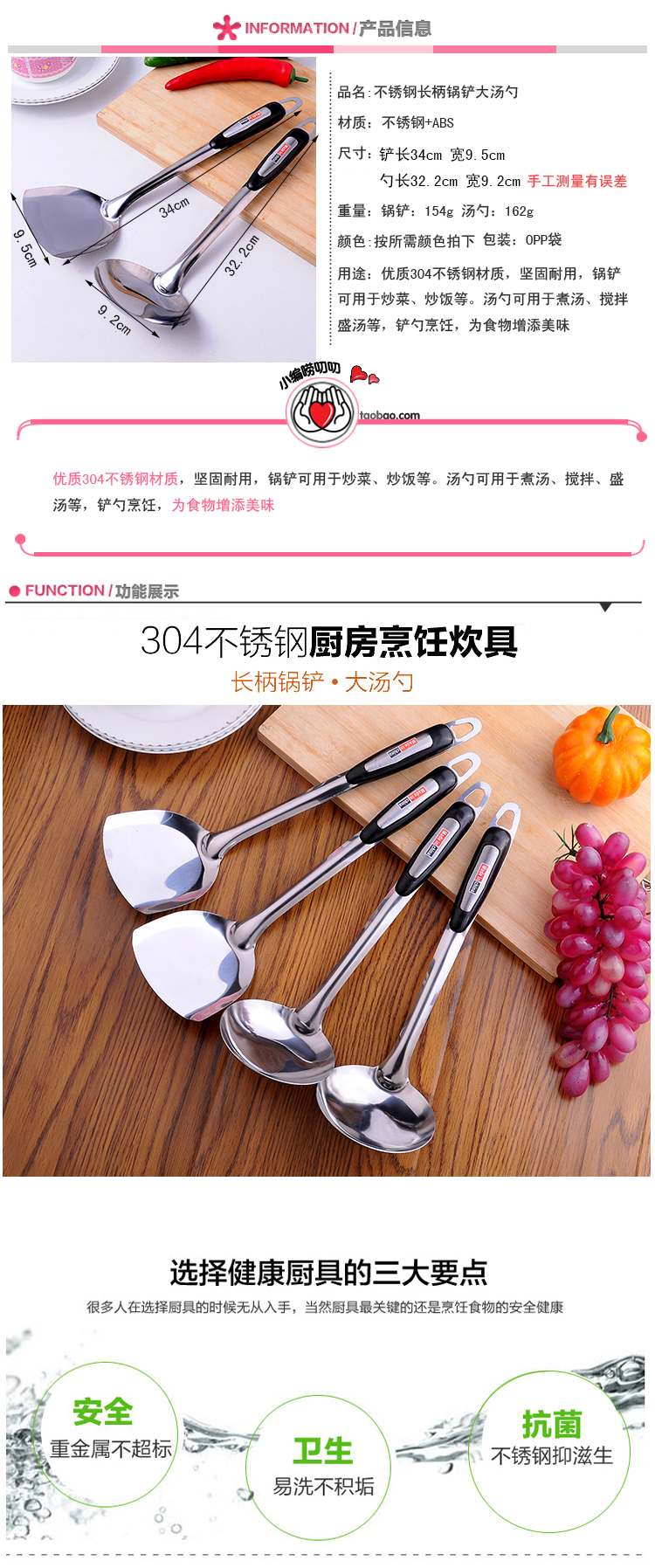 Thìa thép không gỉ dày chống cặn nấu ăn xẻng bếp colander muỗng dài xử lý dụng cụ nhà bếp muỗng xúc - Phòng bếp chảo chống dính elmich