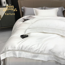 Karlure Xinjiang Long Suede Cotton Four Pieces Of Pure Cotton Full Cotton 140 Bed Linen Quilt Cover Hotel Luxurious Bed Accessories