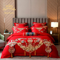 Karlure High-end Wedding Celebration Four Pieces Large Red Long Suede Cotton Embroidered Pure Cotton All Cotton Longfeng Wedding Quilt Cover Bed