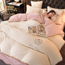 KARLURE CORAL SUEDE BED FOUR PIECES OF WINTER THICKENED BED LINEN MILK SUEDE EMBROIDERY BLANKET DOUBLE FACE SUEDE QUILT COVER