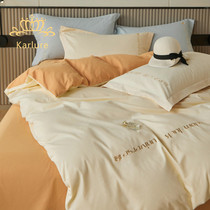 KARLURE100 branch thickened all-cotton mill wool four pieces of winter warm pure cotton quilt cover bed linen bedding