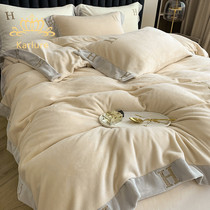 KARLURE thickened milk suede coral suede four pieces of warm flannel linen bed linen bed hat bedding