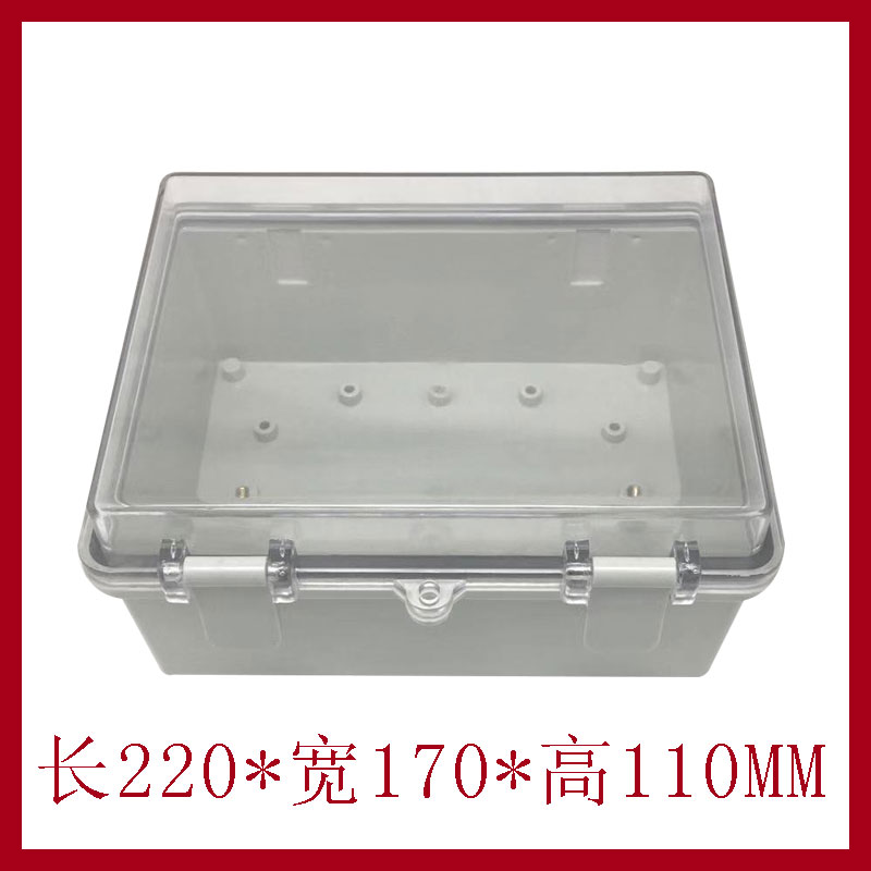 Transparent buckle 220 * 170 * 110 waterproof junction box outdoor plastic housing Electric seal distribution box