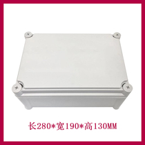 AG280 * 190*130 waterproof junction box ABS plastic box plastic case terminal box power box