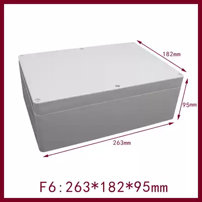 F6:263*182*95 plastic waterproof box outdoor monitoring enclosure terminal box universal junction box