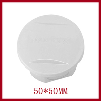 With reserved hole 50*50 plastic waterproof box outdoor monitoring waterproof box waterproof junction box junction box junction box