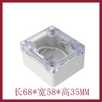 F20-T:63*58*35 transparent non-ear waterproof box indoor and outdoor monitoring waterproof box transparent terminal box