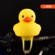 Xe máy Little Yellow Duck Horn với mũ bảo hiểm rung gió gió Cân bằng trẻ em Xe đạp Phim hoạt hình ánh sáng mặt dây chuyền chuông - Smart Scooter